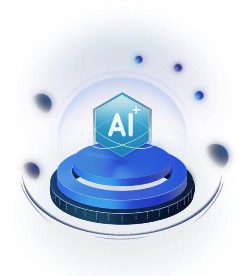 AI低代碼開發平臺